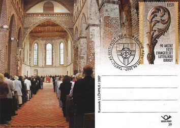 EELK 90. aastapäeva auks andis Eesti Post 2. juunil välja uue maiuspala filatelistidele: postkaardi Tartu Jaani kiriku sisevaatega.
