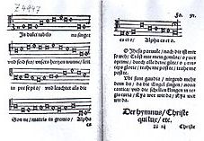 Vana käsikiri: «In dulci jubilo» – magusasti juubeldades. 